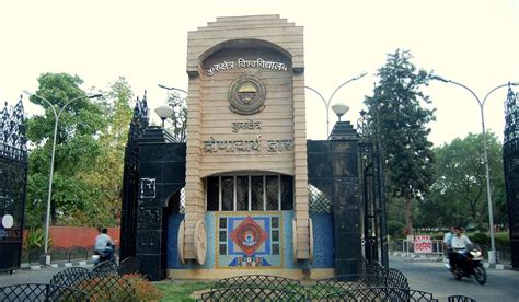 kuk digital|kurukshetra univ.